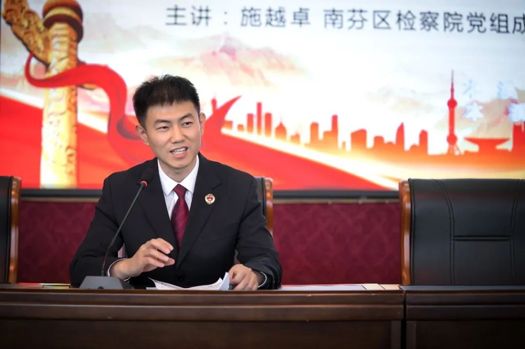 “吒儿”们！未检的“乾坤圈”守护来啦！