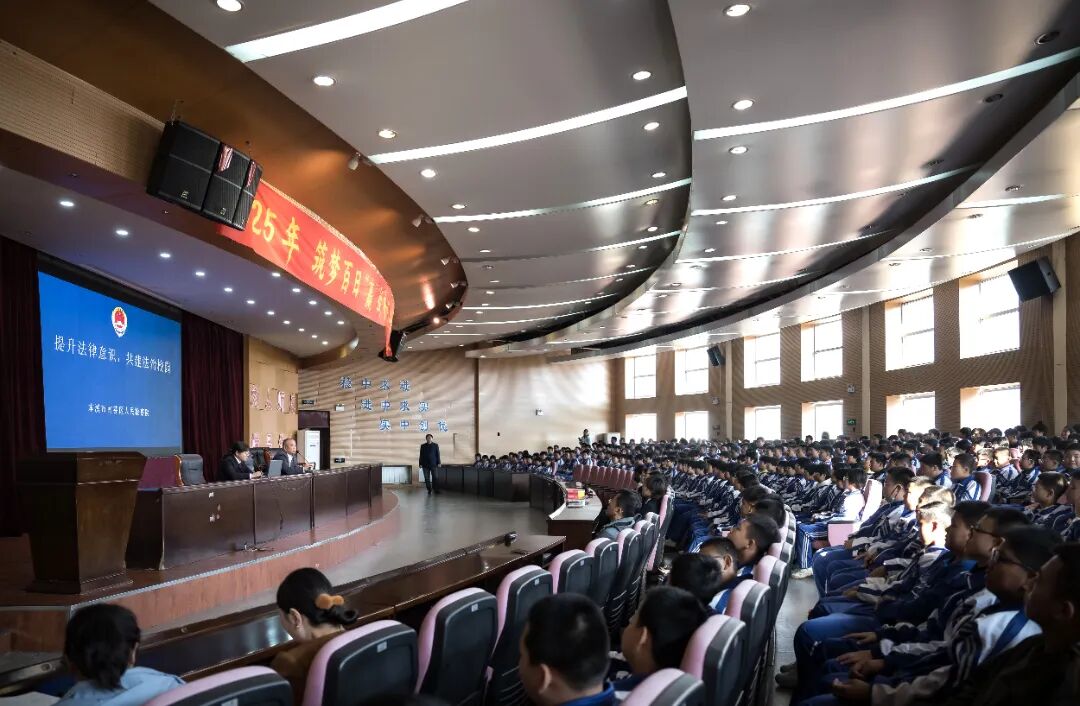 法治阳光照耀校园——南芬区检察院携手多部门开展“法治进校园”活动